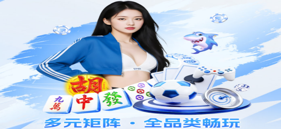 足球赛事数据分析工具选择指南